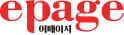 ePage-Logo